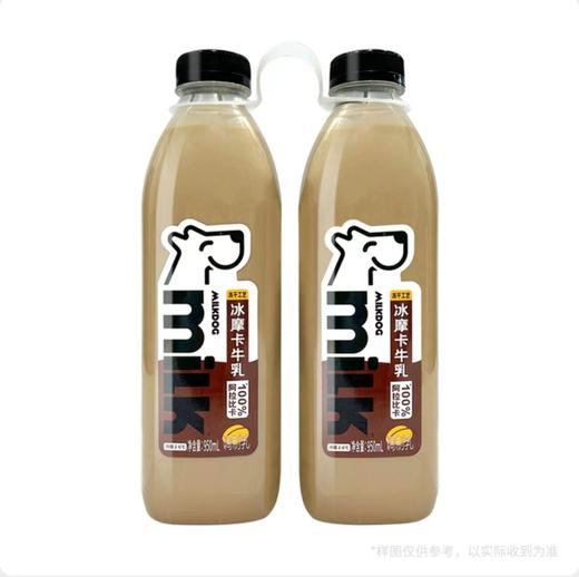每一克冰摩卡牛乳950ml*2瓶 商品图0