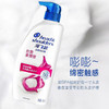 海飞丝 丝质柔滑型洗发水500ml 商品缩略图5