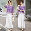 HRYM8868新中式国风刺绣棉麻套装女2024夏装新款时尚洋气减龄阔腿裤两件套 商品缩略图2