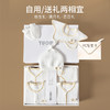 【贵族宠儿“天使”新生儿礼盒】婴儿衣服春秋新生儿礼盒初生套装刚出生宝宝满月见面礼物用品 商品缩略图2