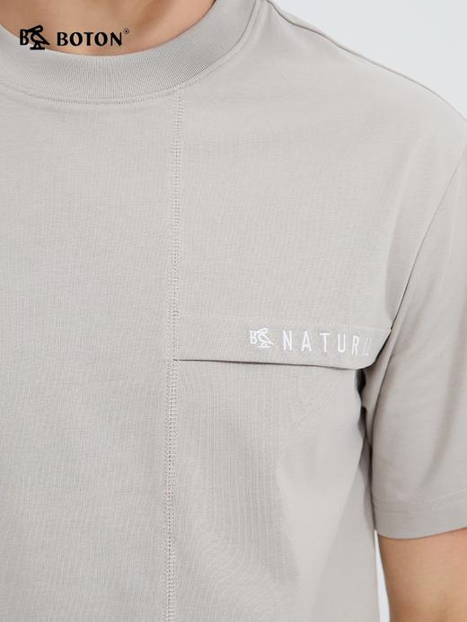 冰丝顺滑波顿男士夏季短袖棉t恤设计感小众美式休闲上衣MT008224 商品图4