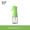 ZUUTII喷雾油壶雾化喷油瓶玻璃调料瓶控油瓶 商品缩略图5