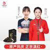 凤牌红茶 茶叶 云南滇红茶 39鎏韵特级工夫红茶罐装250g 浓香型 商品缩略图0