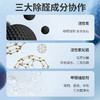 绿之源魔球 blue 变色除醛炭包活性炭1kg 新房装修新车除甲醛清除剂 商品缩略图6