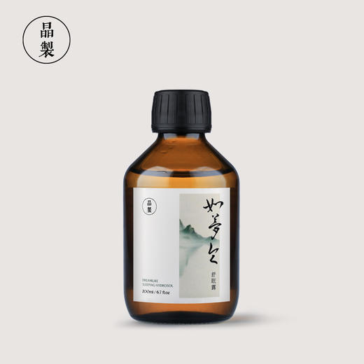 晶製如梦令纯露200ml 商品图0