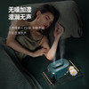 卡蛙 水一方PLUSI香薰加湿器KW-JSQ14 空气加湿器 商品缩略图3