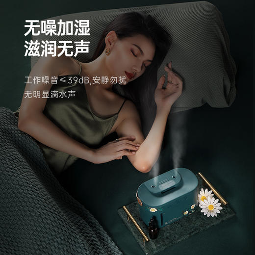 卡蛙 水一方PLUSI香薰加湿器KW-JSQ14 空气加湿器 商品图3
