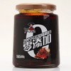 D陈姨妈香辣XO干贝酱
220g/瓶 商品缩略图1