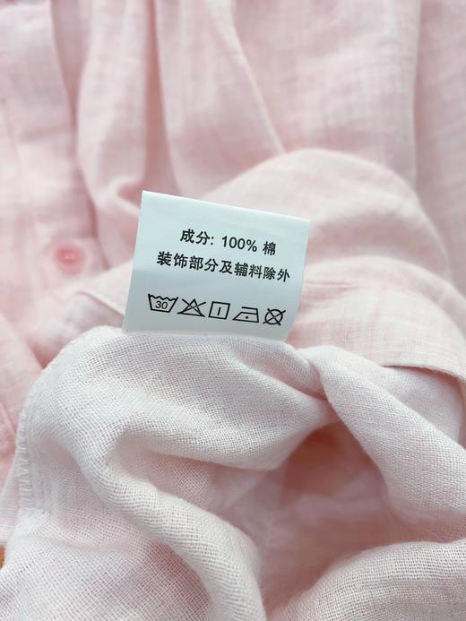 2024新款松植屋《花簇》女款色纺纱布圆领长袖长裤套装手工刺绣小花双层纱纯棉睡衣家居服 商品图7