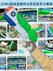 1000ml容量 射程约10m | 新西兰ZURU  X特攻水战系列巨浪吞食者速充水枪（大号款） 1秒速充儿童水枪玩具喷呲滋泚男女孩大容量抽拉式 8岁+ 商品缩略图2
