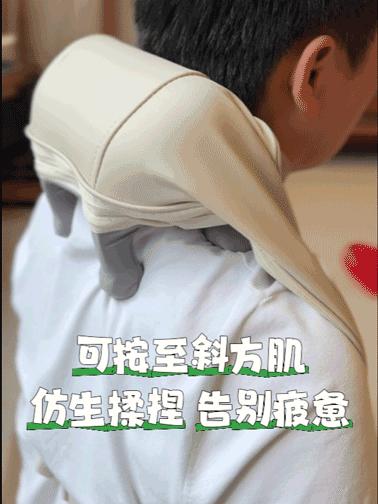 3D仿真人手揉捏肩颈按摩器~✅两种按摩模式 ✅2000MAH 续航力 ✅2档力度可轻重选择 ✅可拆布套 ✅无线自由按摩|休闲宅家好搭档~肩背带式设计解放双手！肩颈、斜方肌、腰腹，想按哪里按哪里！ 商品图1