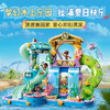 乐高积木L42630乐高好朋友系列心湖城水上乐园 商品缩略图1