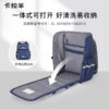 【3-6年级】卡拉羊22L学生防下坠减负大嘴书包S2674 商品缩略图4