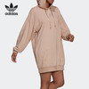 元旦超值抢购（YY）adidas/阿迪达斯 三叶草女子连帽长袖连衣裙 HF9208 商品缩略图2
