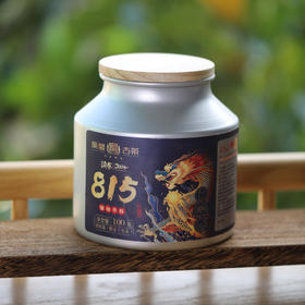 凰馨24年815单株100克缅甸古树茶铝罐装