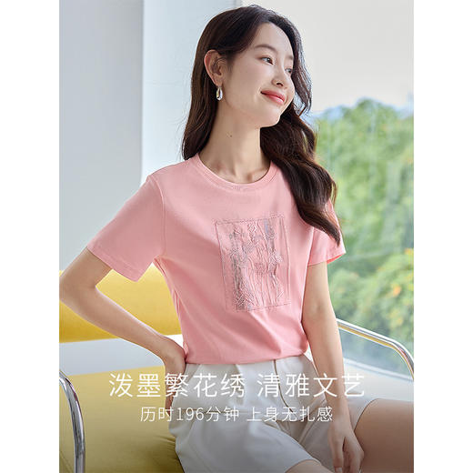【专属特价】熙世界花卉刺绣短袖t恤夏季2025新款洋气减龄宽松显瘦百搭上衣 商品图1