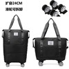 TZF-旅行袋超大容量手提大容量滑轮防水行李袋待产收纳短途出差旅行包 商品缩略图9