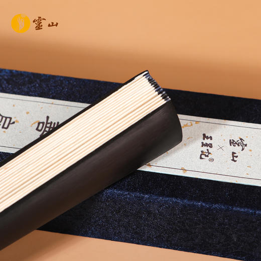 灵山文人雅士手绘纸扇 商品图3