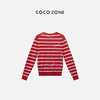 COCO ZONE "红条开衫"时尚条纹圆领长袖针织开衫单排扣上衣CC2B0970 商品缩略图3