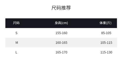 【破价】R30 春夏款时尚轻职风百褶长裙 气质无袖裙子纯色显身连衣裙小黑裙 N24LB04521 商品图6