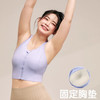 【限时秒】YOGACODE【火树银花系列】2024 高强度运动内衣女防震遮副乳运动背心带胸垫 DSG815 商品缩略图2