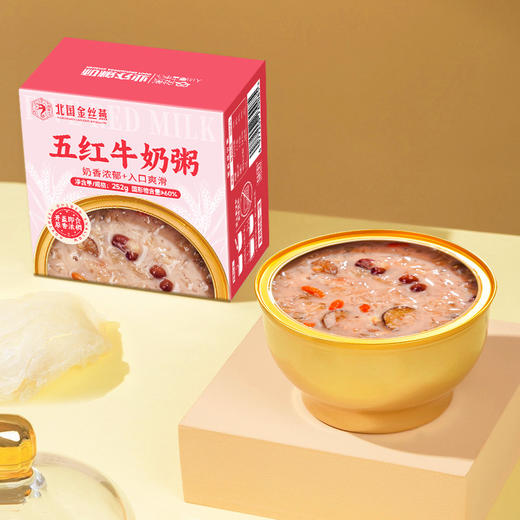 五红牛奶粥（252g）  商品图5