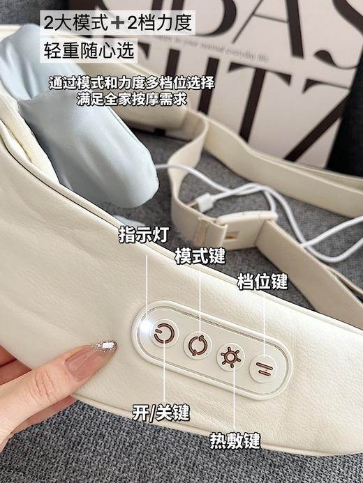 3D仿真人手揉捏肩颈按摩器~✅两种按摩模式 ✅2000MAH 续航力 ✅2档力度可轻重选择 ✅可拆布套 ✅无线自由按摩|休闲宅家好搭档~肩背带式设计解放双手！肩颈、斜方肌、腰腹，想按哪里按哪里！ 商品图4