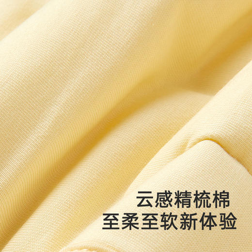 【商场同款】英氏婴儿褥子夏季新生婴儿专用褥子四季可用新款 商品图1