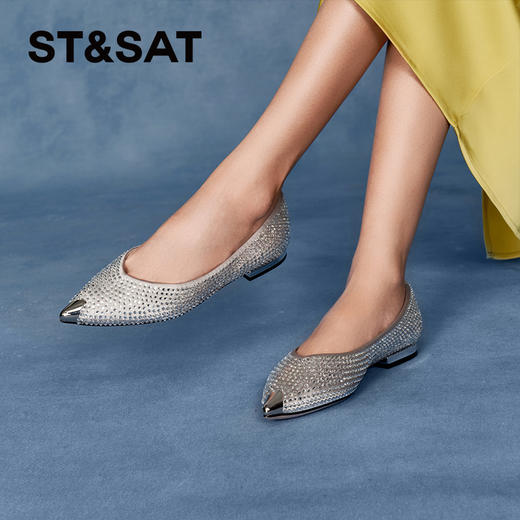 星期六金属尖头气质闪钻单鞋SSC111101Y 商品图1