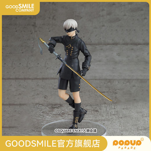 【GSC现货】POP UP PARADE 9S（尤尔哈九号S型）NieR:Automata Ver1.1a 商品图0