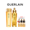 【下单赠复原蜜小样5ml*3瓶】Guerlain/法国娇兰帝皇蜂姿水150ml+娇兰复原蜜精华液50ml【香港直邮】 商品缩略图0