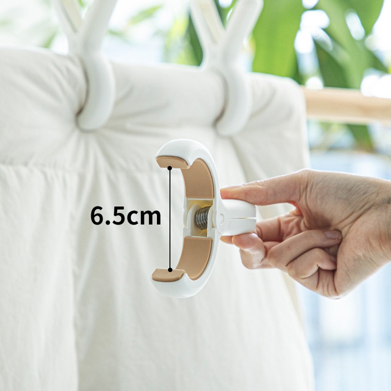 晒被子大夹子大号塑料夹子晾衣夹 固定防风多功能晾晒夹