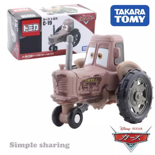 Tomica多美卡 赛车总动员-TRACTORS C-19（STANDARD TYPE）TMSC166504 商品图1