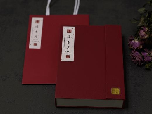 【白茶礼盒装】2024有机白牡丹，牡丹王一般的秀长芽头，鹊桥仙的升级版，蕴着清雅花香的盛夏清辉，茶汤更清透 商品图0