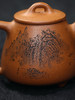 【青山特惠】精品段泥手工高石瓢紫砂壶.王强.270cc 商品缩略图4