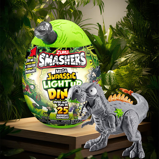 Zuru 爆裂小子侏罗纪发光考古蛋 盲盒蛋潮玩男孩发声玩具儿童生日礼物 8岁+ 商品图1