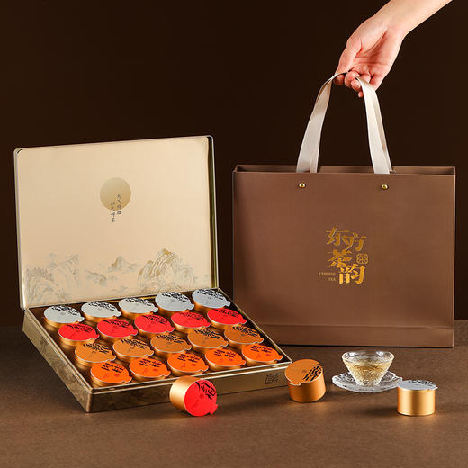 【东方茶韵】去寻 微信会员专享 特级金骏眉红茶大红袍肉桂铁观音乌龙茶小罐装茶叶礼盒装115g 商品图5