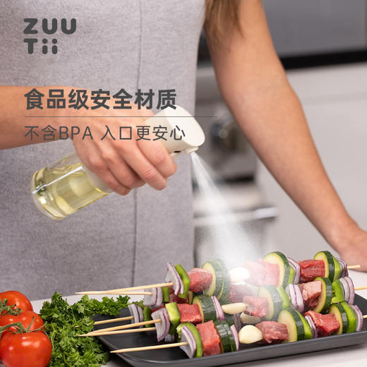 ZUUTII喷雾油壶雾化喷油瓶玻璃调料瓶控油瓶 商品图6