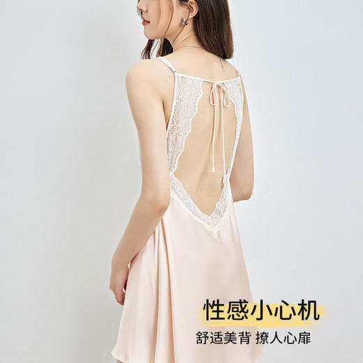 梦露牛奶丝美背吊带裙 蕾丝法式性感 牛奶丝面料软滑亲肤 光泽感垂顺不易皱 满满高级感 商品图5