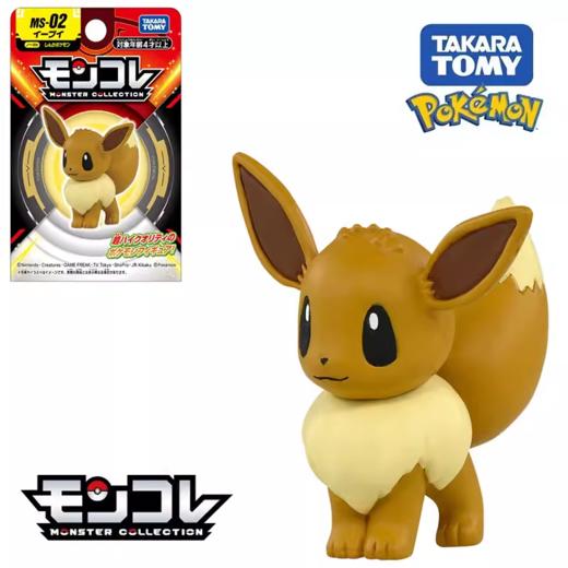 Tomica多美卡 宝可梦 MS-02 伊布TMSC912224 商品图1
