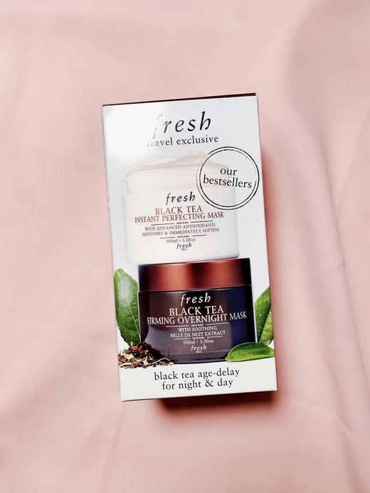 fresh/馥蕾诗白罐黑罐红茶面膜 补水保湿平滑紧致100ML 套盒【CDF】 商品图0