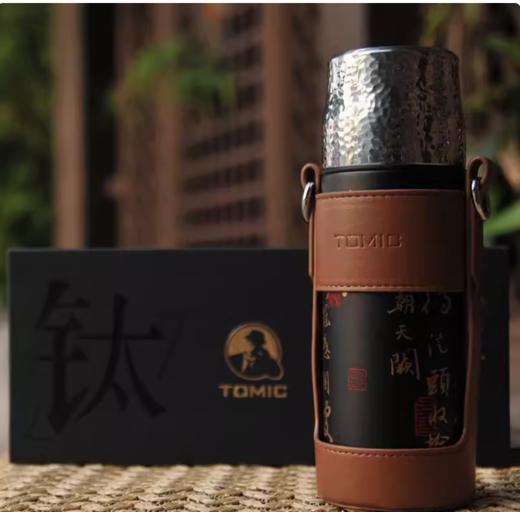 纯钛保温焖茶杯 商品图0