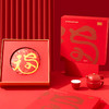 年年福礼盒 商品缩略图3