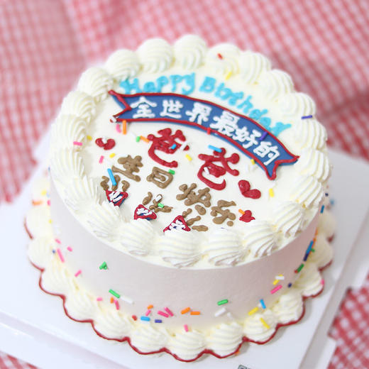 最好爸爸kc461 商品图0