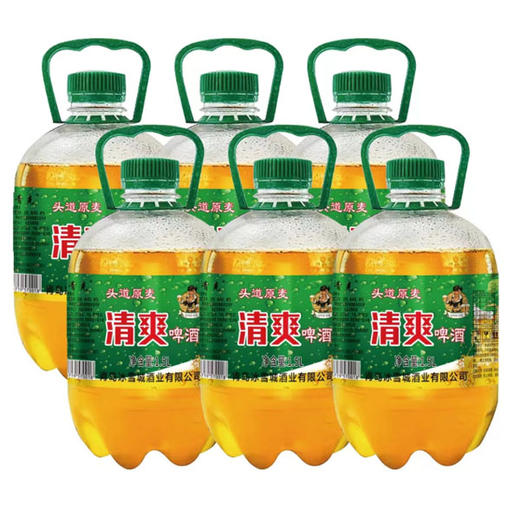 【10元3桶】青克清爽啤酒1.5L（0502093） 商品图0