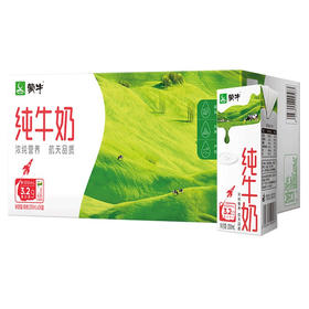 蒙牛纯牛奶利乐包200ml*24包