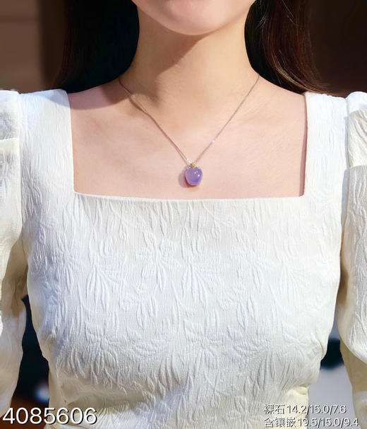 玻璃种粉紫罗兰吊坠   68999【4085606】 商品图4