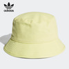 （YY）adidas/阿迪达斯  Adidas/阿迪达斯三叶草男女运动遮阳渔夫帽 H35495 商品缩略图1