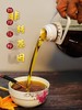 5升原浆菜籽油1瓶农家版 商品缩略图0