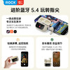 ROCK A5 Pro 智能屏ANC主动降噪蓝牙耳机 商品缩略图7